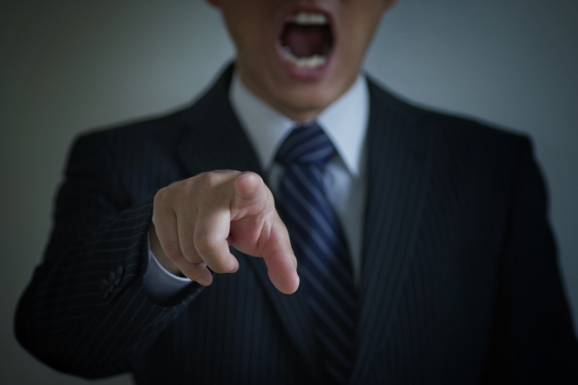 power-harassment